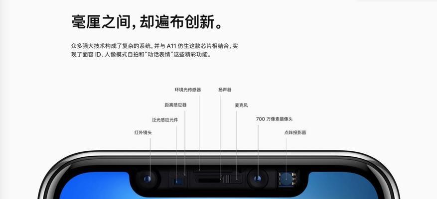 音箱支架异形拆卸步骤视频教程？  第3张