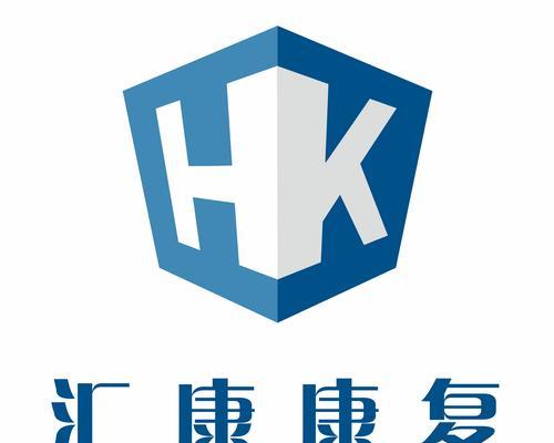 特能充电器的商标是什么？如何识别正品？  第1张