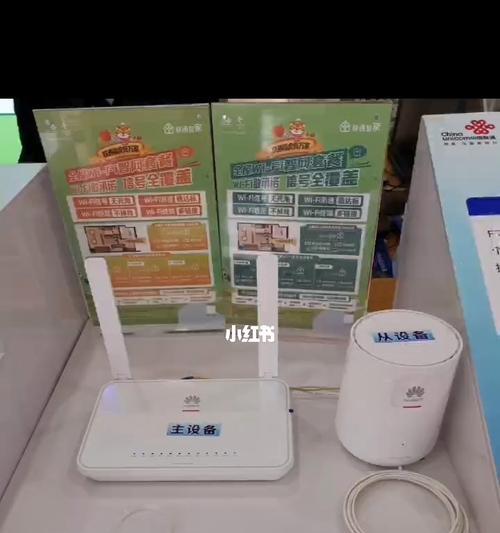fttr光路由器性能如何？路由器选择标准是什么？  第2张