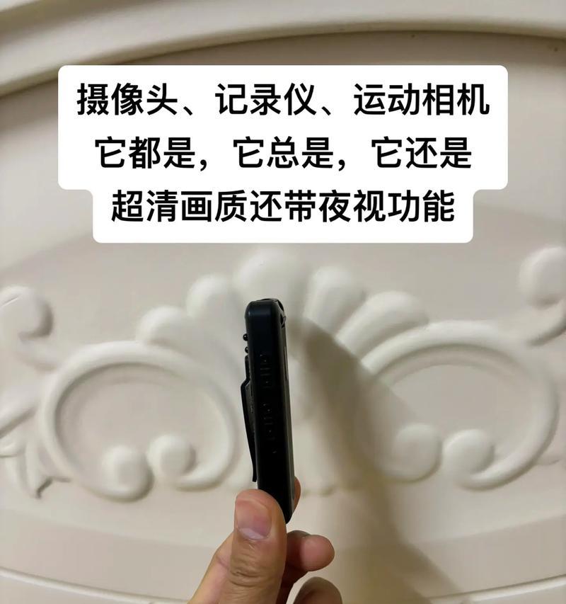手机夜晚摄像头超清模式调整方法？  第2张