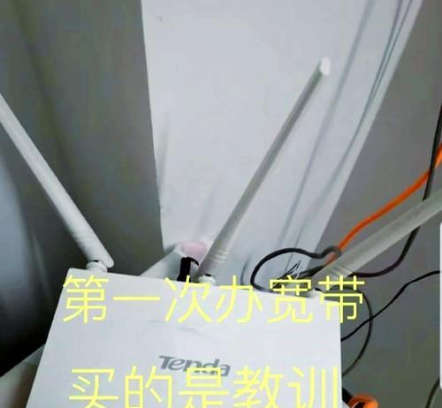老式路由器选择标准是什么？哪些品牌值得推荐？  第3张