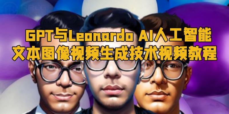 奎米智能手表充电方法视频教程？  第3张