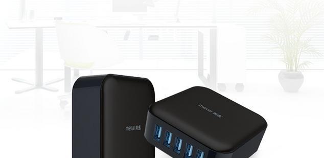 什么充电器可以解决静电问题？如何选择？  第3张