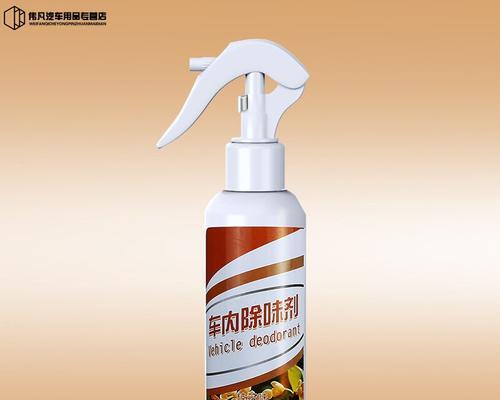 低音箱防臭剂使用方法是什么？  第3张