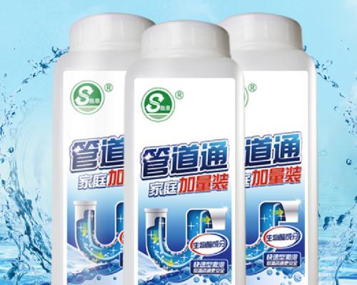 低音箱防臭剂使用方法是什么？  第2张