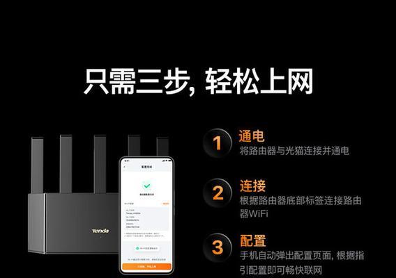 双频路由器与非双频网络区别？如何识别路由器类型？  第1张