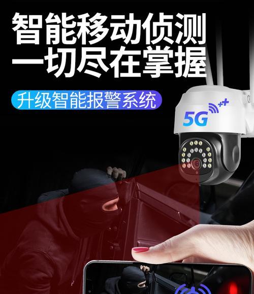 太阳版双摄像头在手机上如何操作？  第3张
