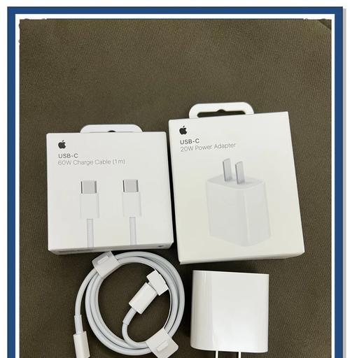127w充电器功率够用吗？  第2张