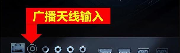 慧星电视机顶盒使用教程有哪些？  第2张