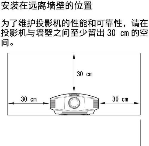 家庭影院4k机顶盒怎么用？如何设置和优化观看体验？  第2张