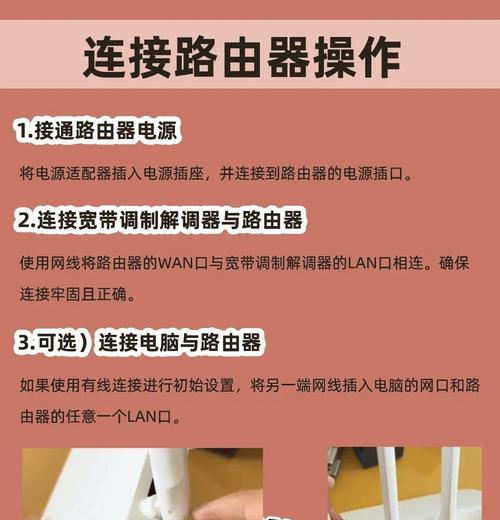 华为电脑查看已连接wifi密码方法是什么？操作步骤详细吗？  第1张