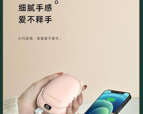 优尼士数码相机充电方法是什么？充电时应注意什么？  第1张