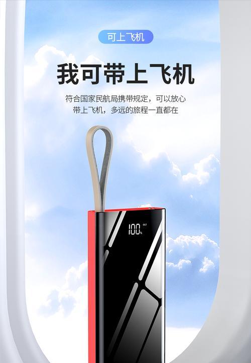 优尼士数码相机充电方法是什么？充电时应注意什么？  第3张