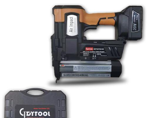 博世18v-40充电器有什么特点？  第2张
