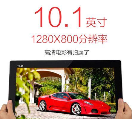 数码分期平板电脑怎么用？分期付款流程是怎样的？  第3张
