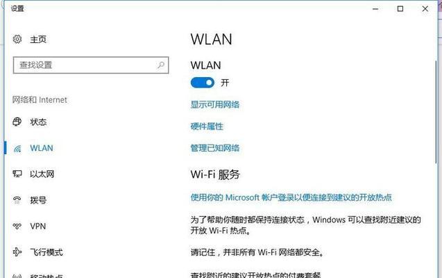 思科路由器接口ip地址如何配置？配置步骤是什么？  第2张