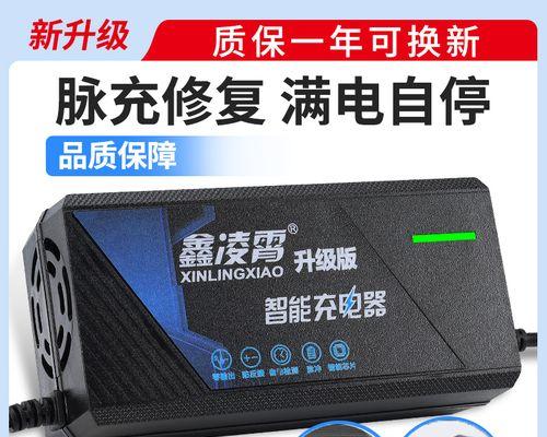 雅迪电动车充电器插孔位置在哪里？如何正确插入充电器？  第1张