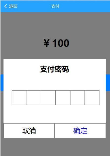 威霸服务器掉位置怎么解决？故障排除和恢复步骤？  第2张