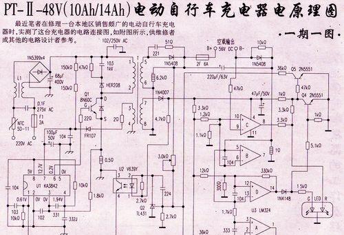 艾迪苹果手机的下载方法是什么？  第3张
