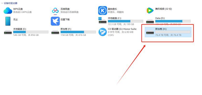 戴尔服务器730支持内存类型？如何升级内存？  第3张
