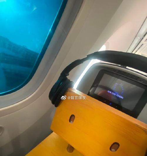 亿铃充电器损坏了如何修理？  第2张
