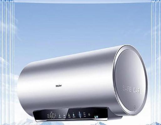 Saieines热水器是哪个品牌？它的产品特点是什么？  第1张