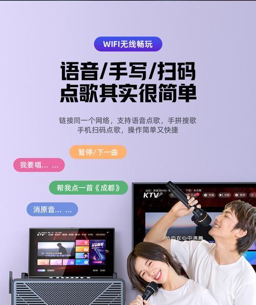 Ktv山水音箱选购技巧有哪些？  第3张