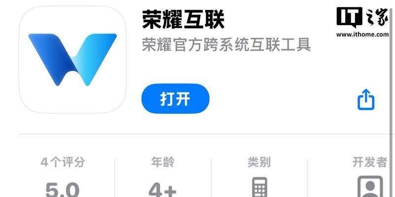 ipad文件怎么传输到电脑？使用什么软件？  第1张