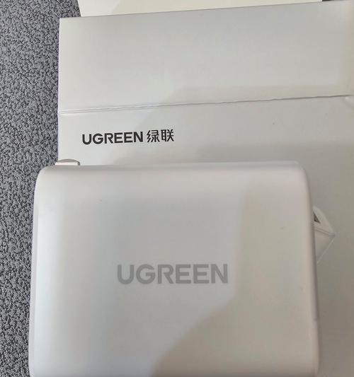 30瓦氮化镓充电器头的输出电流是多少？  第2张