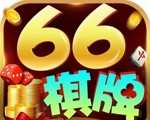 棋牌app服务器的正确举报方法是什么？  第2张