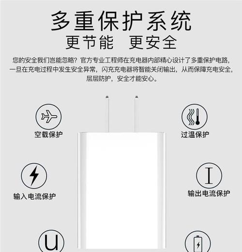 小米原装充电器如何实现快充？快充对电池寿命有何影响？  第2张