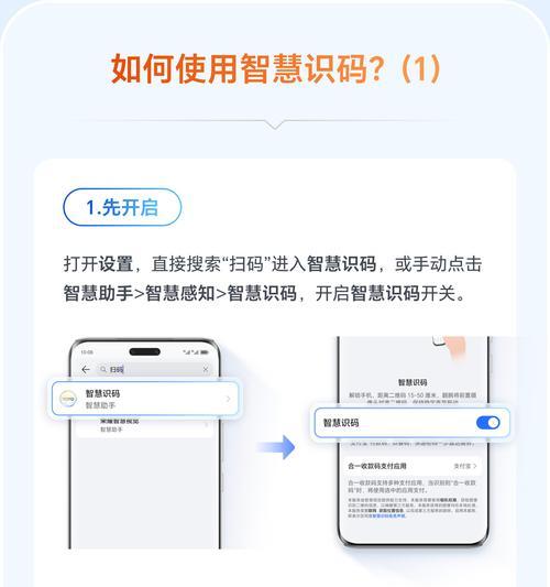 普通手机没有摄像头吗怎么办？如何解决？  第1张