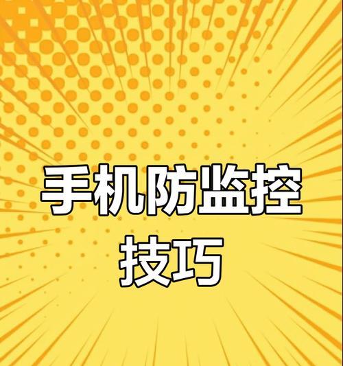 普通手机没有摄像头吗怎么办？如何解决？  第3张
