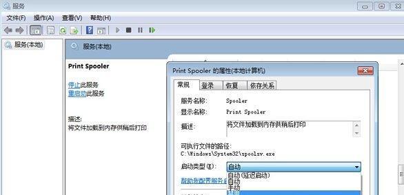如何使用电脑闲置配件处理工具？  第3张