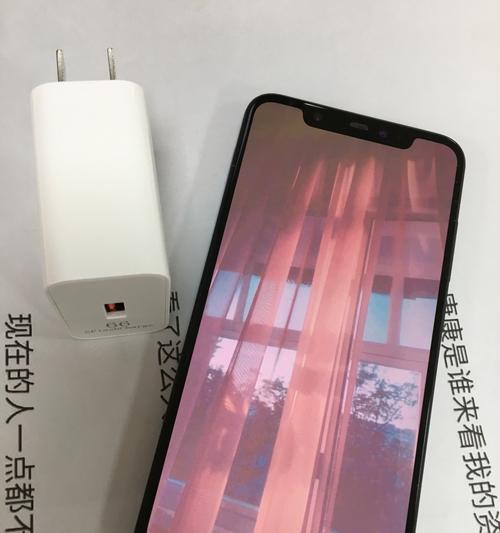 华为60保时捷充电器功率是多少瓦？  第2张