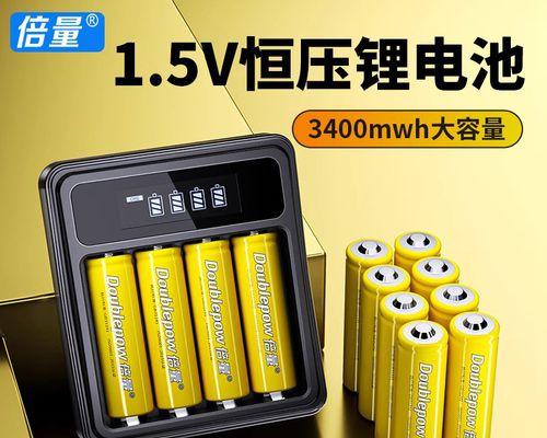 倍量电池充电器维修步骤是什么？  第3张