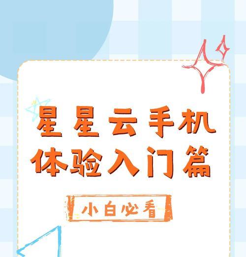云平台添加网关设置方法？如何在云平台上设置网关？  第2张