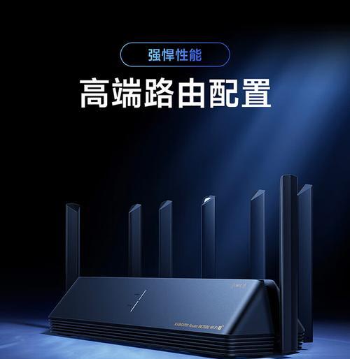 小米路由器50D7型号特点是什么？  第1张