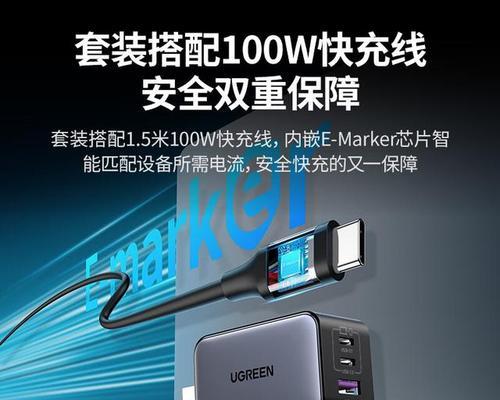 苹果充电器多口使用方法是什么？充电效率如何？  第1张