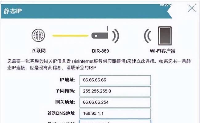 网关无线密码更改方法是什么？步骤复杂吗？  第1张