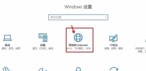 网关无线密码更改方法是什么？步骤复杂吗？  第3张