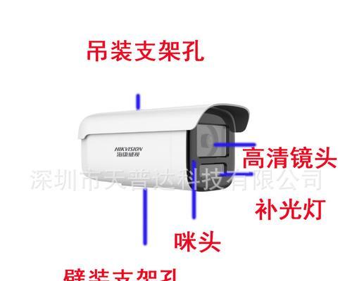 枪式摄像头连接手机视频教程在哪里？  第2张
