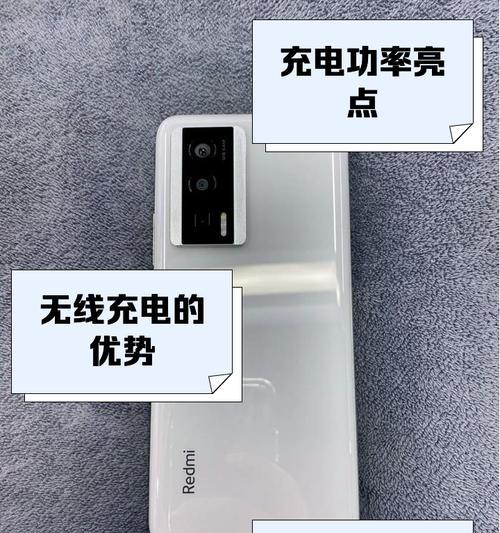 手机充电器的瓦数如何确定？充电效率有何影响？  第2张