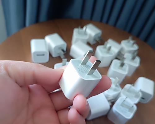 苹果15的充电器慢充功率是多少？  第1张
