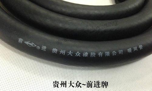 热水器三元乙丙橡胶管的作用是什么？  第2张