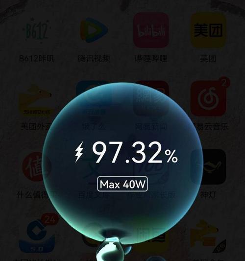 35块原装充电器的识别标志是什么？  第1张