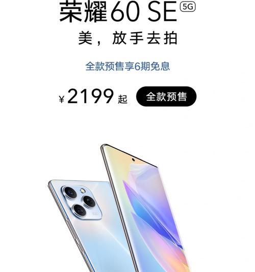 填平摄像头的手机壳如何拆卸？拆卸步骤是什么？  第1张