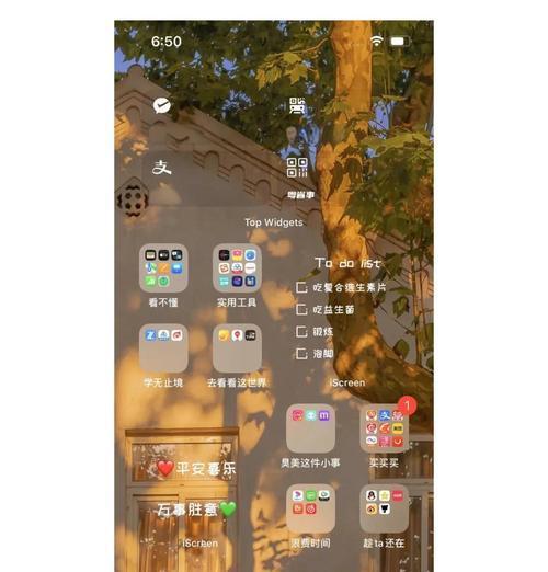 如何把模组弄掉呢苹果手机？拆解过程中应注意什么？  第1张