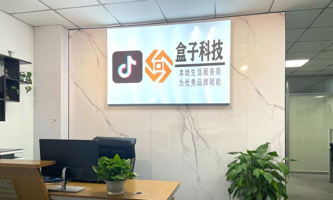 机顶盒流量变现的操作流程是什么？如何最大化收益？  第1张