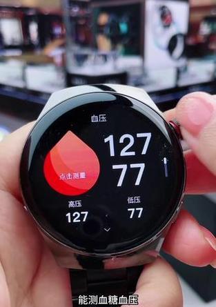 智能手表nfc功能如何关闭？关闭后有什么影响？  第1张